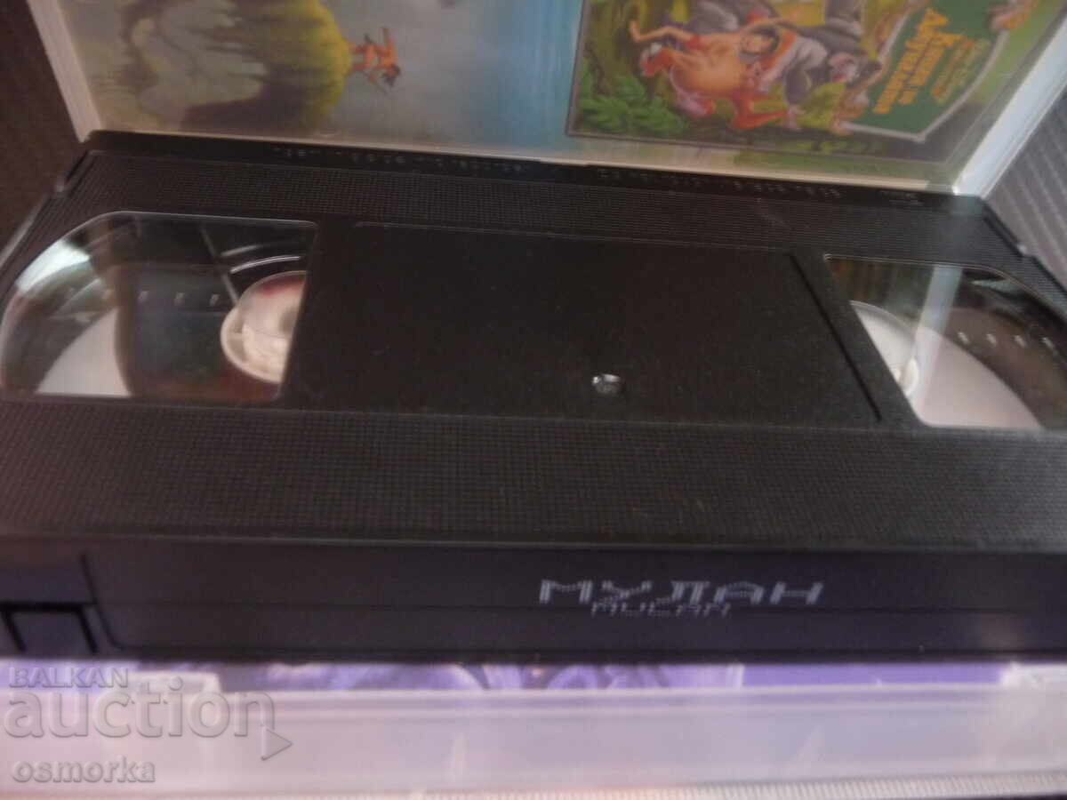 Μουλάν VHS ταινία Disney αρχαία κινεζική θρυλική ιστορία γενναίας νεαρής με τιμή 16.00 BGN | € 8.18