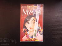 Mulan VHS film Disney legendă chineză antică tânăra curajoasă
