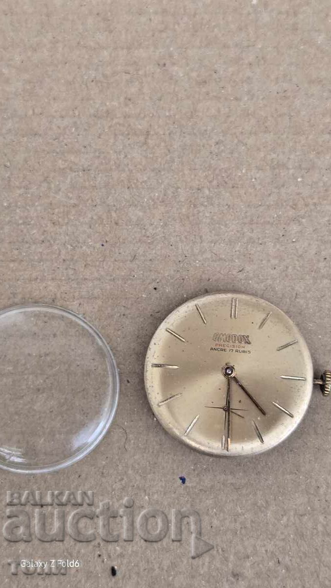 OMODOX SWISS MADE RAR NU FUNCȚIONEAZĂ BZC !!!! OMODOX SWISS MADE RAR NU FUNCȚIONEAZĂ BZC !!!!