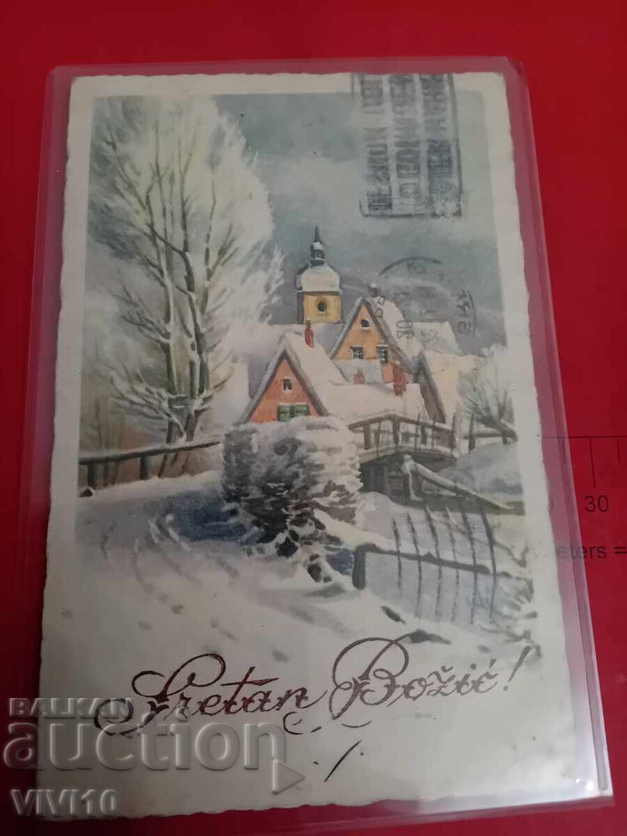 Old postcard