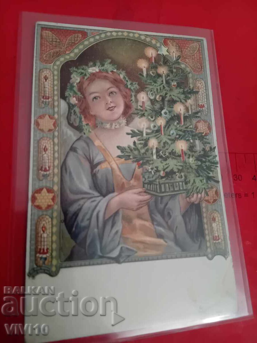 Carte poștală veche Carte poștală veche