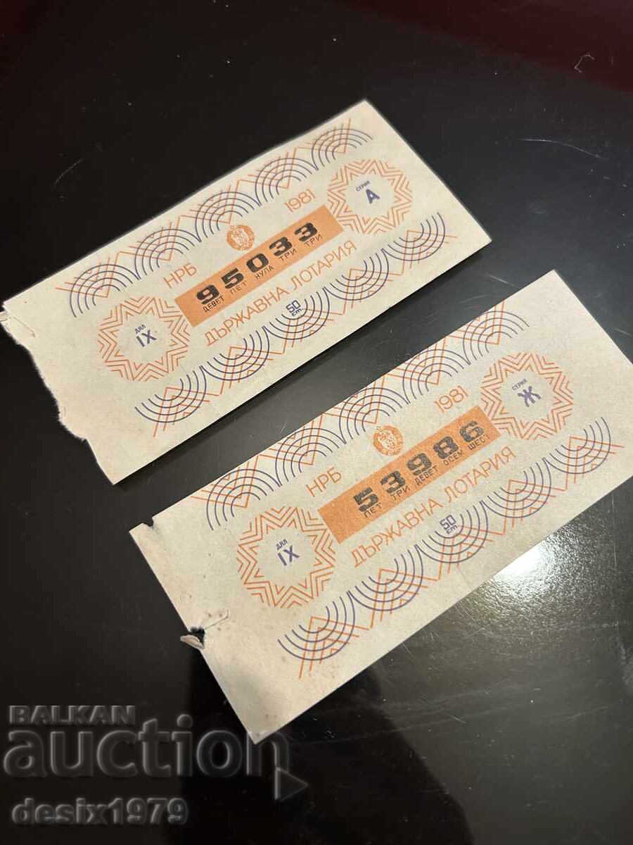 Auction  Lottery tickets from 1981