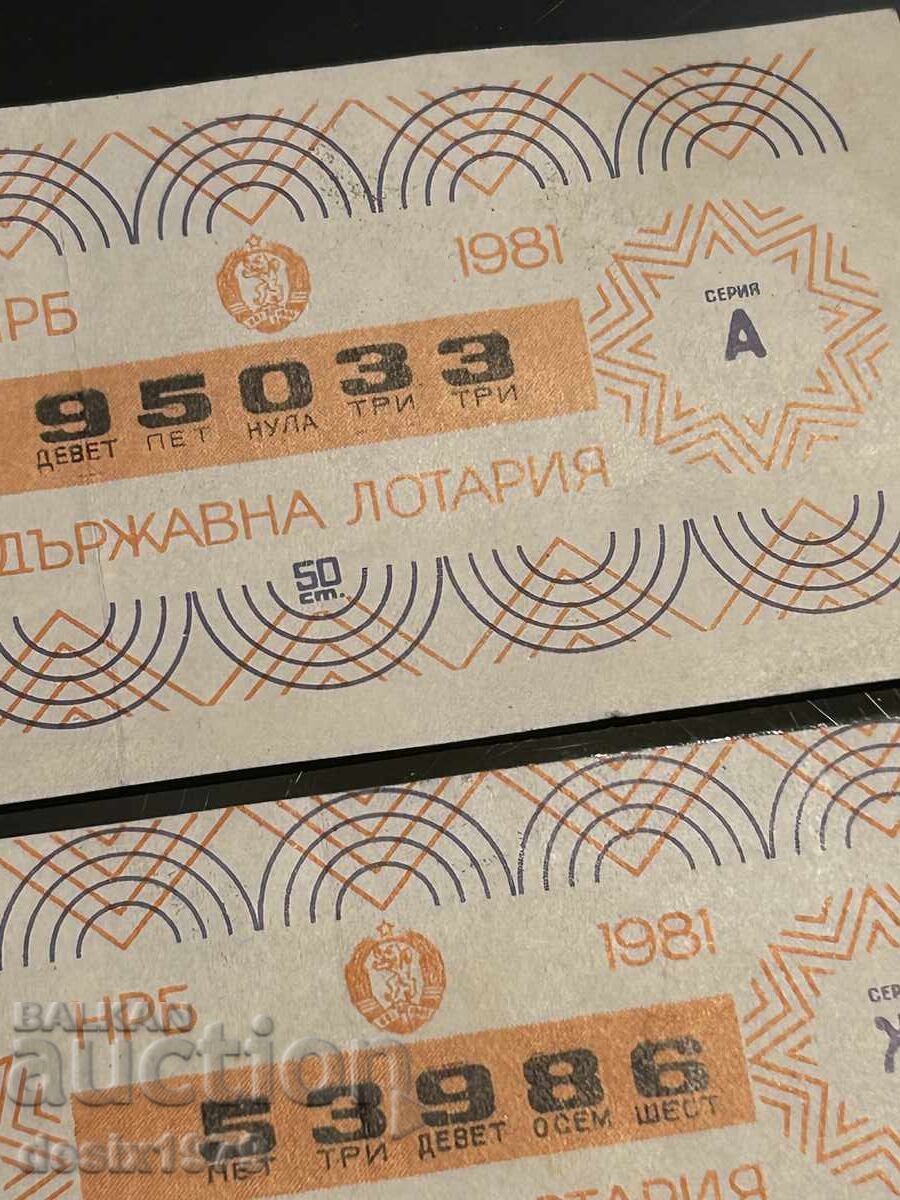 Lottery tickets from 1981 - 6