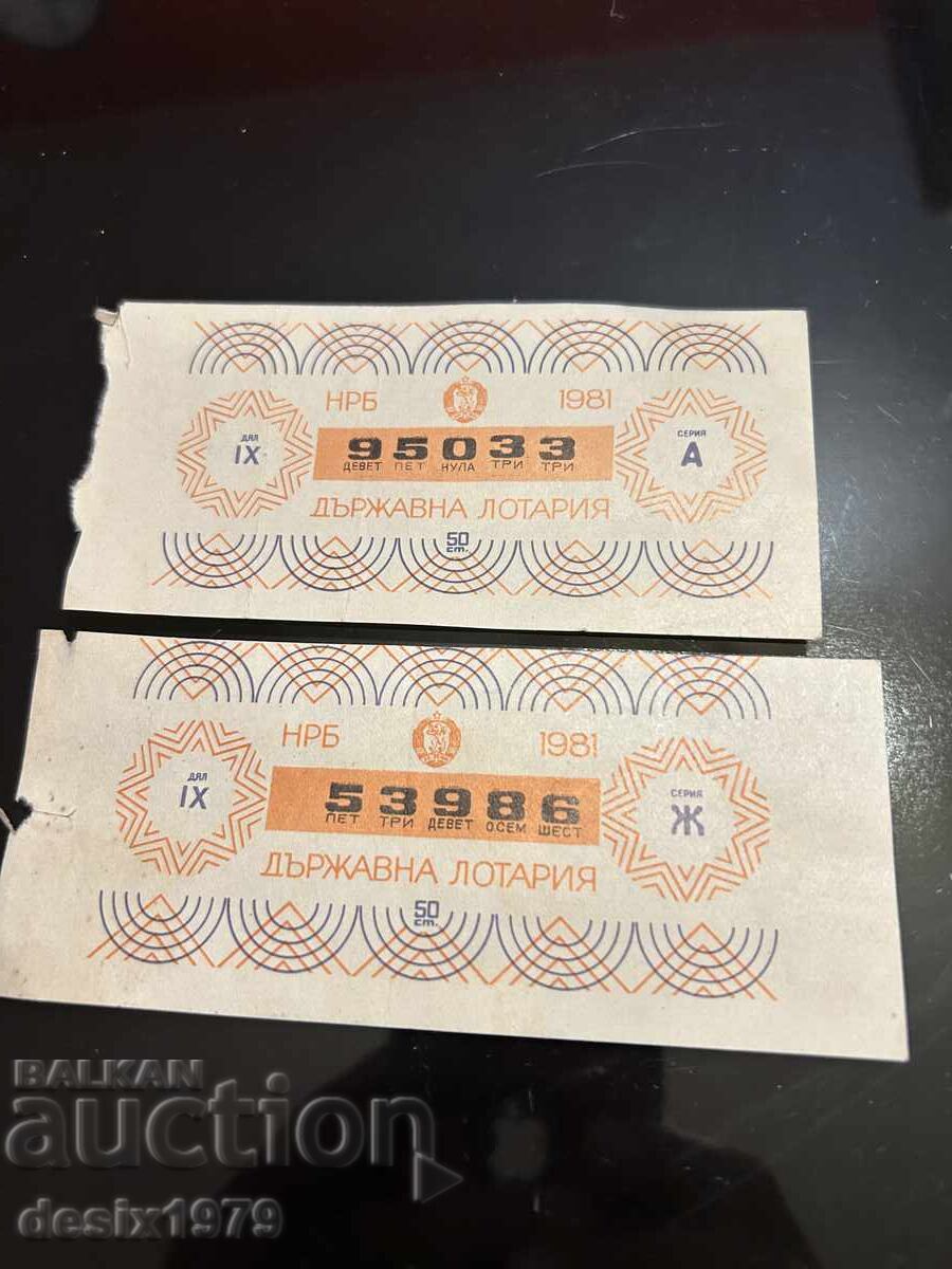 Lottery tickets from 1981