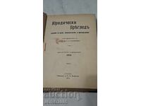 Revista Juridică de Revistă, Anul XX