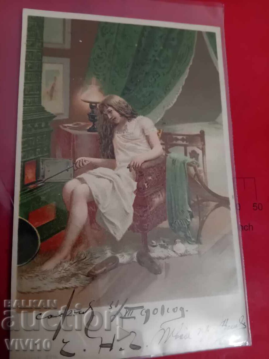 Παλιά καρτ ποστάλ