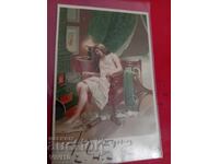 Παλιά καρτ ποστάλ