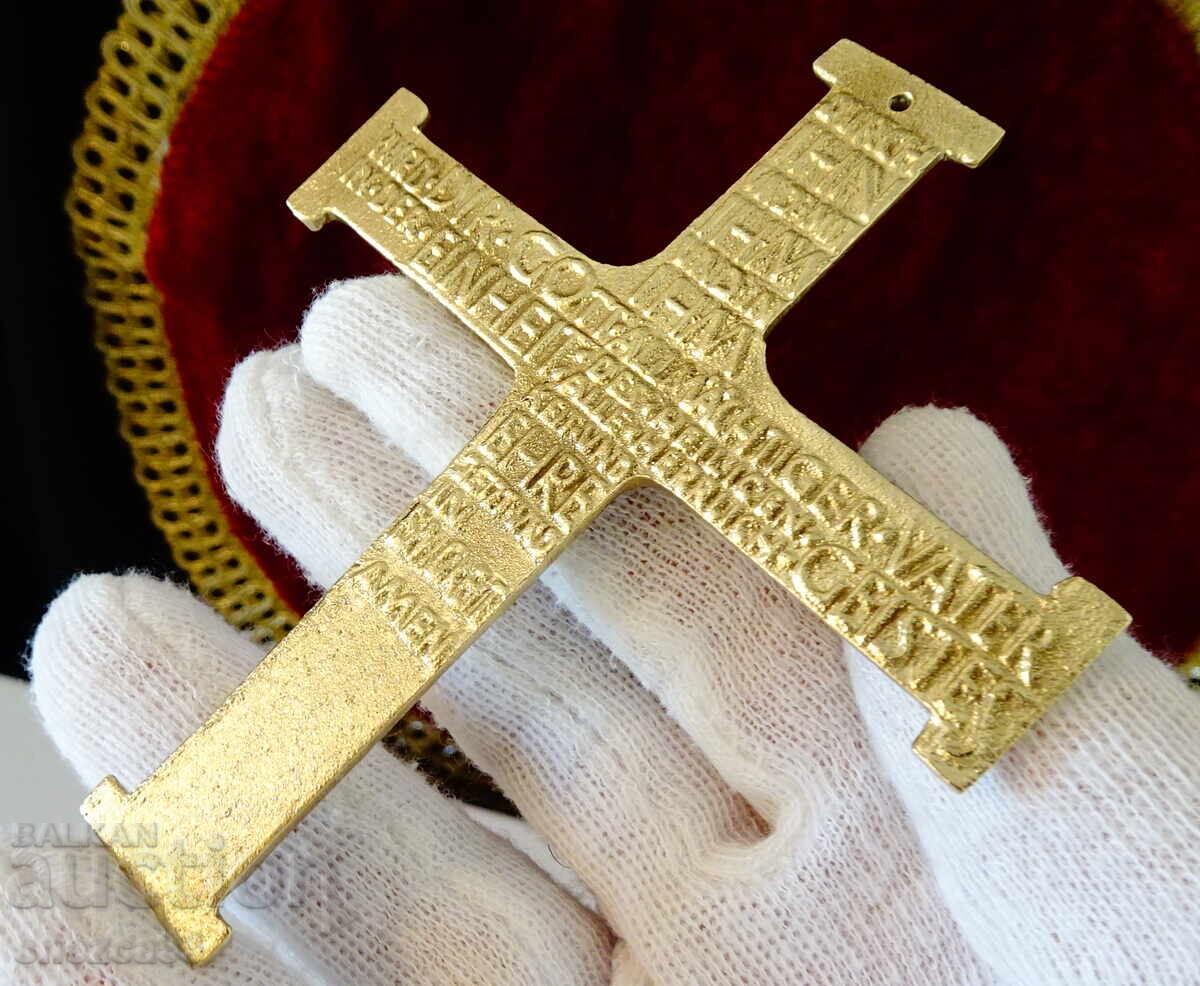 Παράδοση Χάλκινος σταυρός, σταυρός για Βάπτισμα, Θεία Κοινωνία Παράδοση Χάλκινος σταυρός, σταυρός για Βάπτισμα, Θεία Κοινωνία