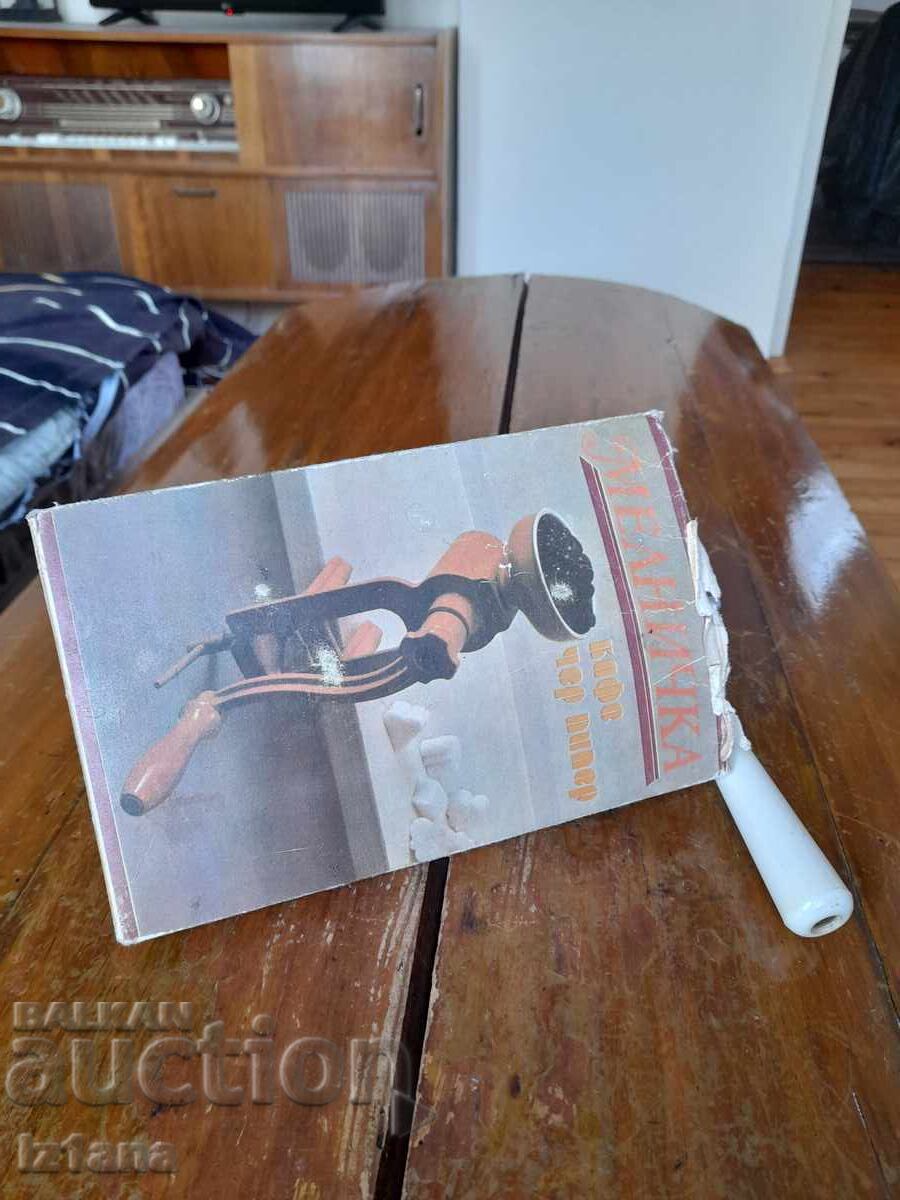 Old coffee grinder, grinder, coffee grinder Old coffee grinder, grinder, coffee grinder