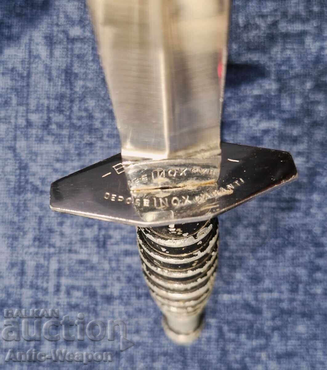 Combat knife "Baroud", France 1950-1960s with price € 270.00 | 528.07 BGN Combat knife "Baroud", France 1950-1960s with price € 270.00 | 528.07 BGN