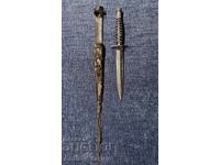 Cuțit de luptă «Baroud», Franța, 1950-1960