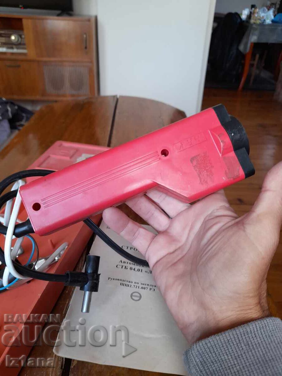 Stroboscop Vechi Cu Rază - 6 Stroboscop Vechi Cu Rază - 6