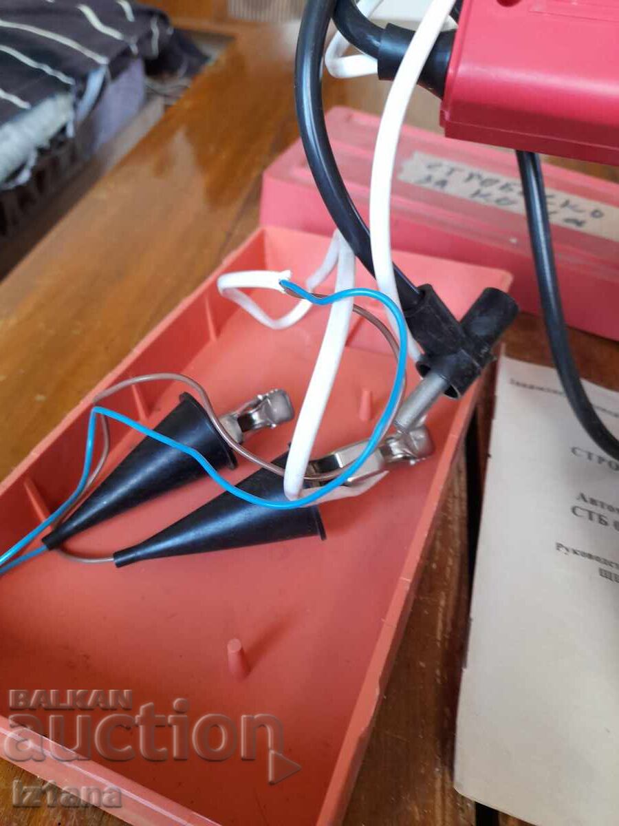 Stroboscop Vechi Cu Rază - 7 Stroboscop Vechi Cu Rază - 7