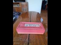 Star Strobe Light Beam