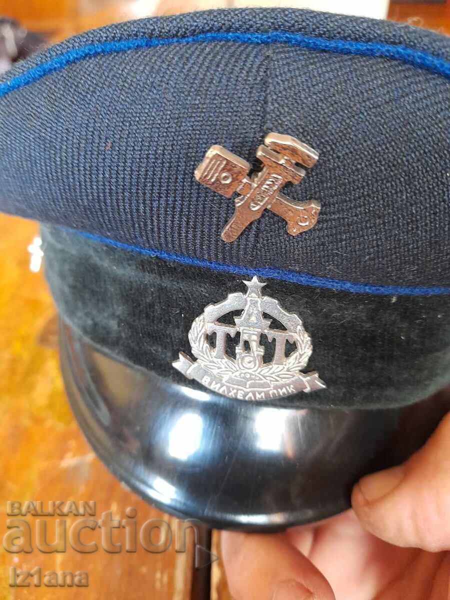 Δημοπρασία Παλιό Μαθητικό Καπέλο Wilhelm Pieck