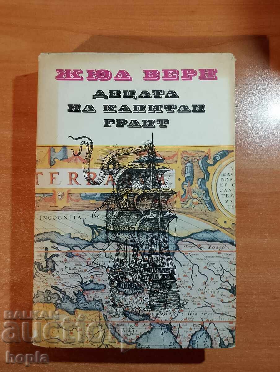 Jules Verne CAPTAIN GRANT'S CHILDREN Jules Verne CAPTAIN GRANT'S CHILDREN