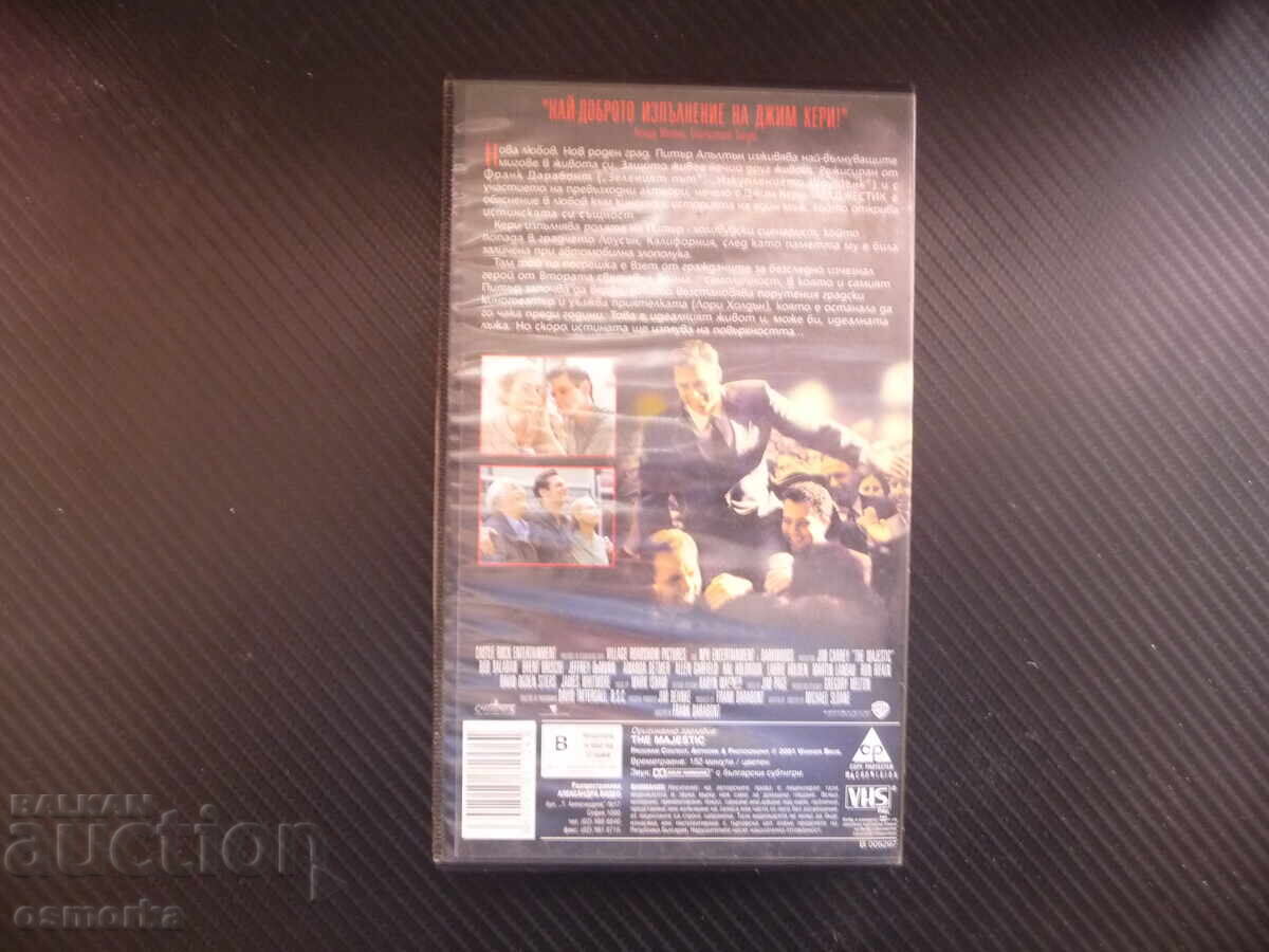 Аукцион Маджестик VHS филм Джим Кери завладяваща история кино филми