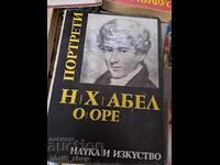 Portraits N.H. Abel O. Ore