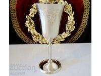 Υπέροχο μπρούτζινο ποτήρι κρασιού 16 εκ., μπαρόκ
