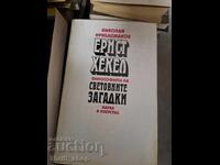 Ernst Haeckel. The Riddle of the Universe Nikolai Iribadzhakov