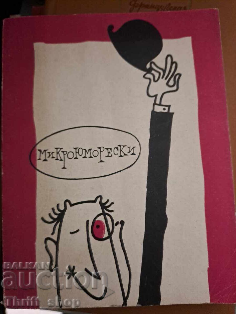 Micro-humorous stories from around the world. Collection