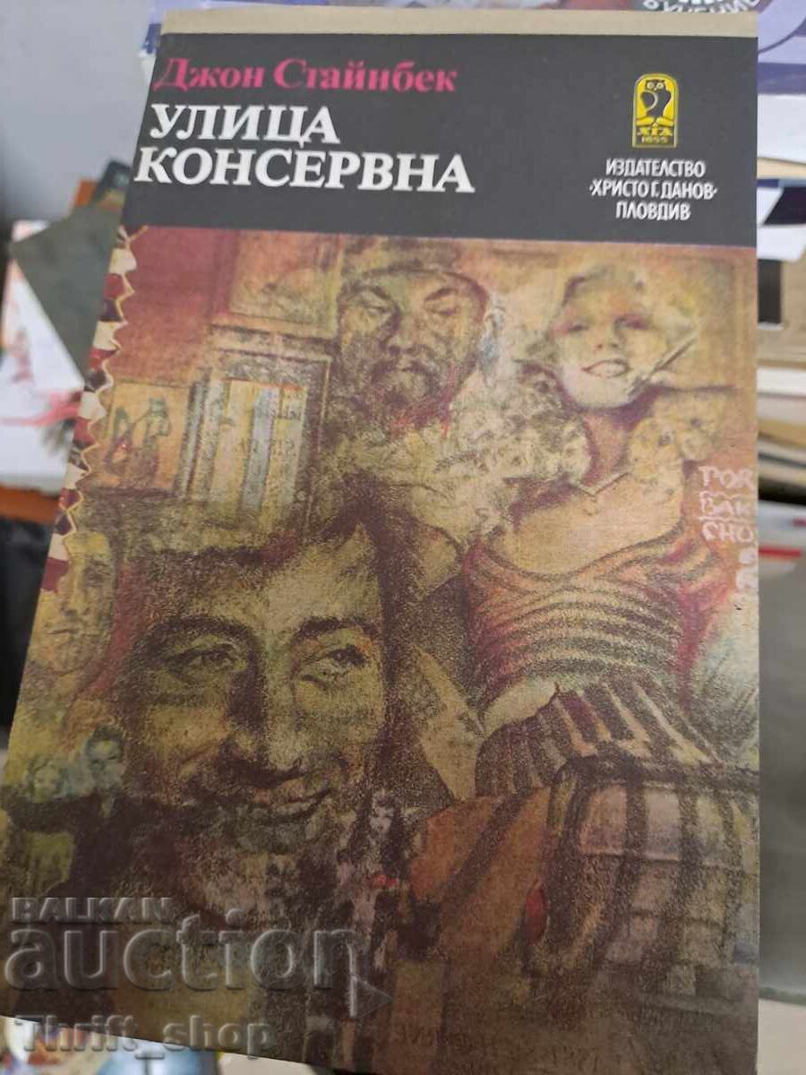 John Steinbeck Canning Street