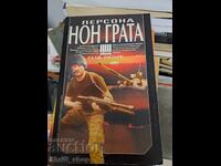 Persona Non Grata Ralph Peters