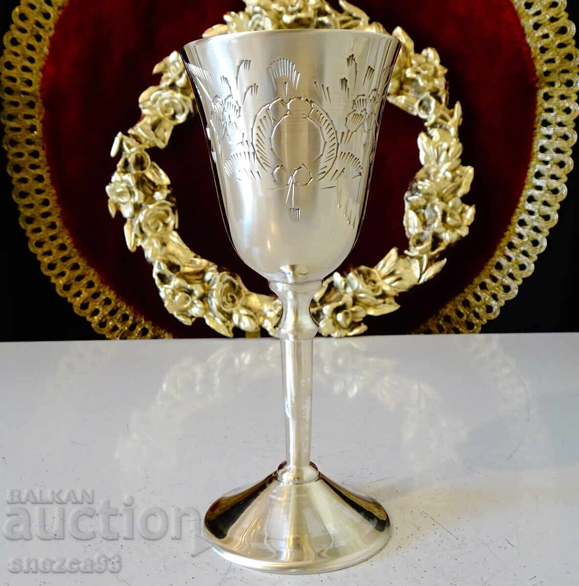 Χάλκινο φλιτζάνι ρακί με υπέροχο μπαρόκ ανάγλυφο