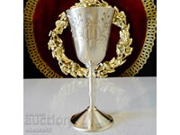 Cană de bronz pentru rachiu cu un relief baroc superb