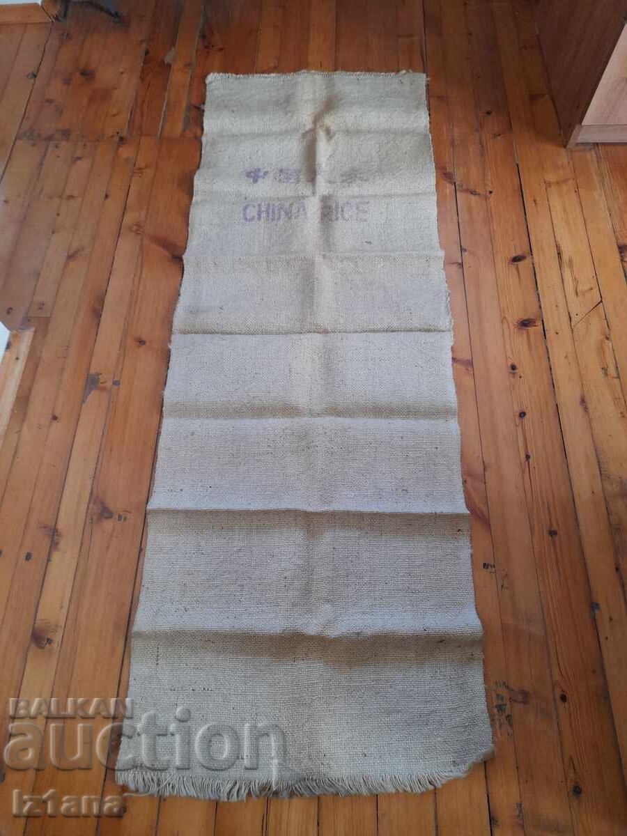 Δημοπρασία Παλιό ύφασμα κάνναβης, ύφασμα, κουβάρι Δημοπρασία Παλιό ύφασμα κάνναβης, ύφασμα, κουβάρι