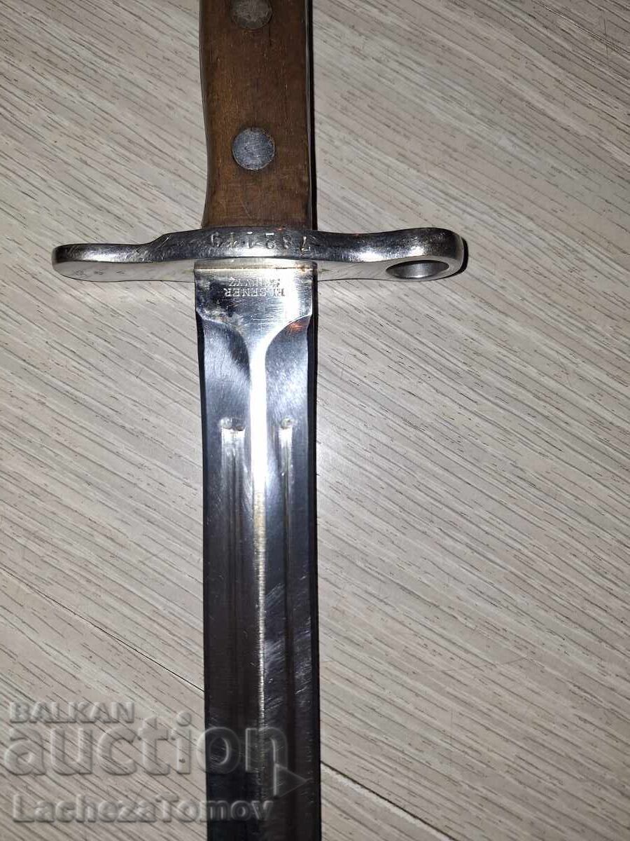 Shick Rubin Schmidt Switzerland blade knife perfect condition - 6 Shick Rubin Schmidt Switzerland blade knife perfect condition - 6