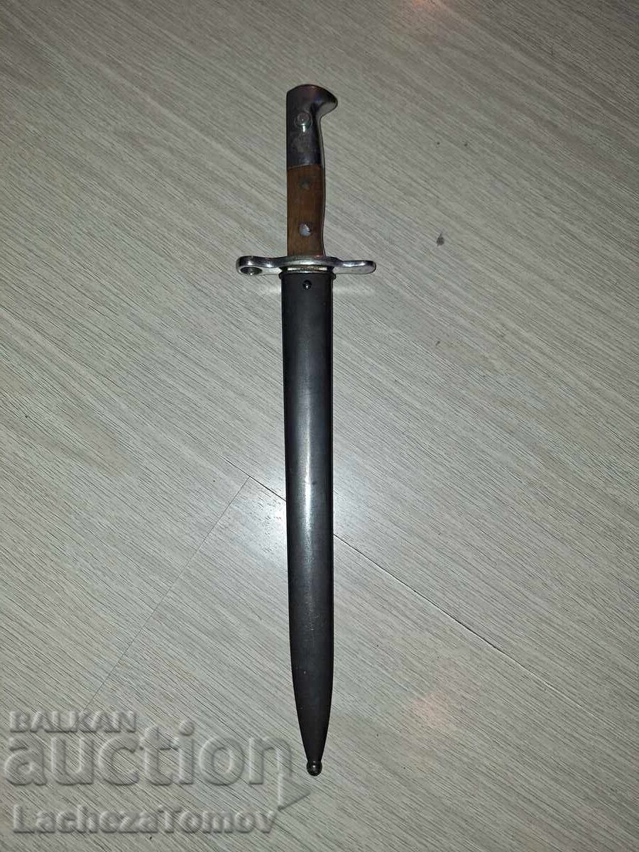 Shick Rubin Schmidt Switzerland blade knife perfect condition Shick Rubin Schmidt Switzerland blade knife perfect condition