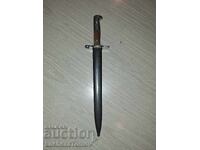 Shick Rubin Schmidt Switzerland blade knife perfect condition