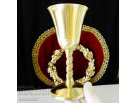 Χάλκινο ποτήρι κρασιού 140 ml, ανάγλυφο σταφύλι, επιχρύσωση