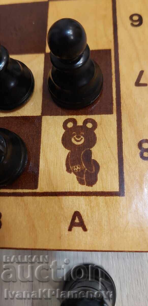 Chess figures wooden new 30cm - 7