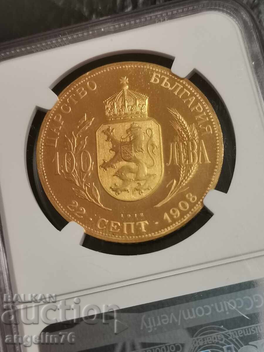 TOP PRICE 100 leva 1912 - Restrike with price 8800.00 BGN | € 4499.37 TOP PRICE 100 leva 1912 - Restrike with price 8800.00 BGN | € 4499.37