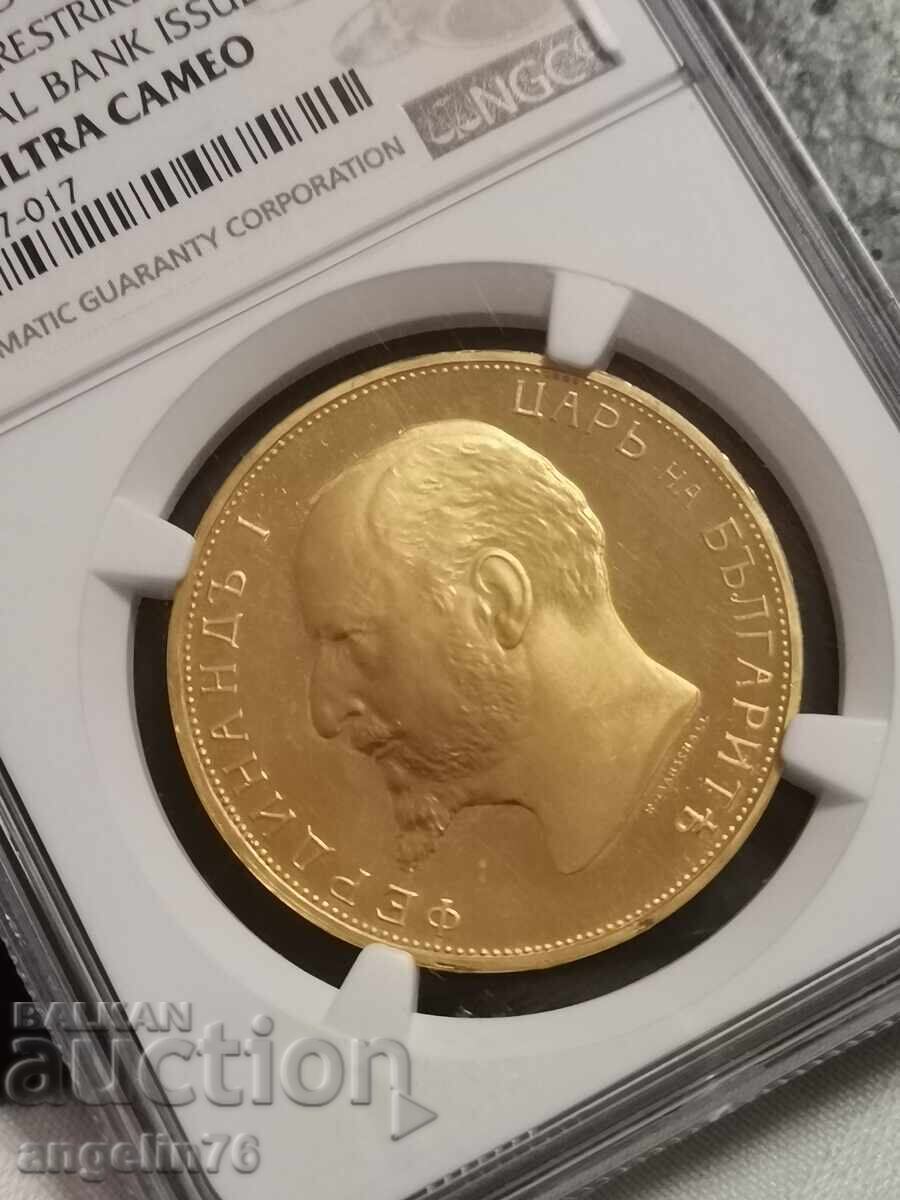 Auction TOP PRICE 100 leva 1912 - Restrike Auction TOP PRICE 100 leva 1912 - Restrike