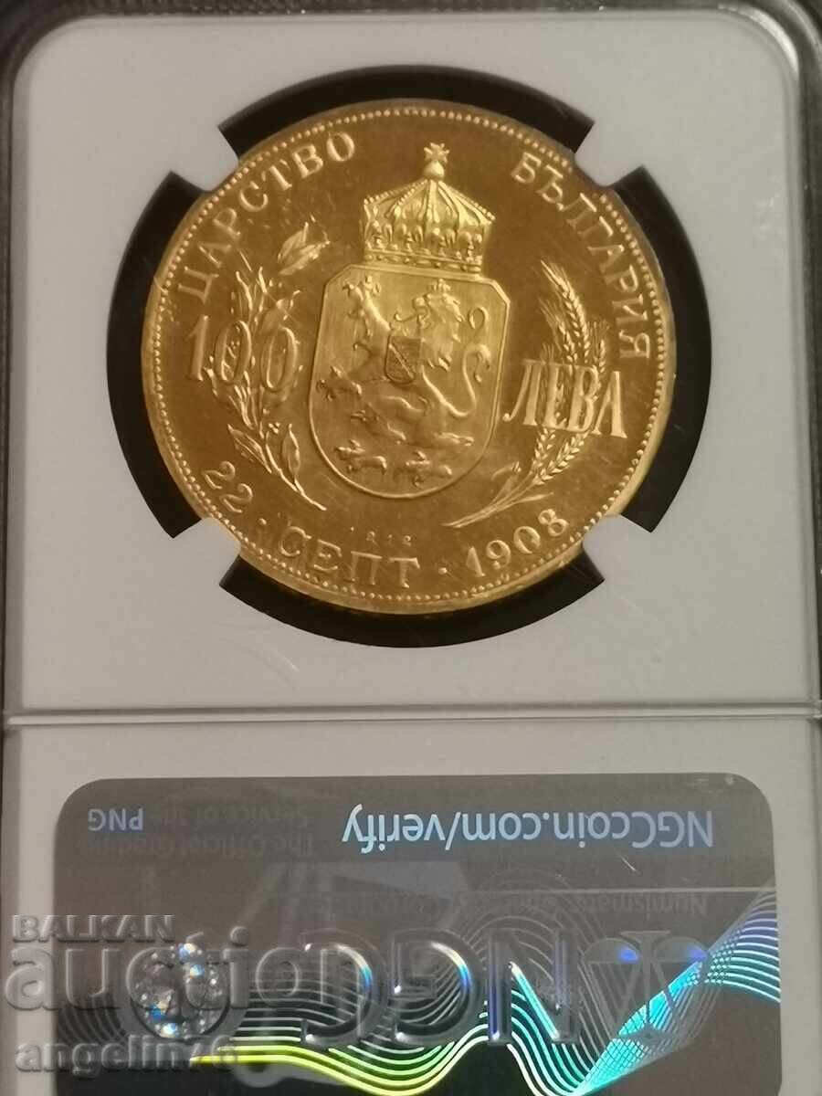 Delivery of TOP PRICE 100 leva 1912 - Restrike Delivery of TOP PRICE 100 leva 1912 - Restrike