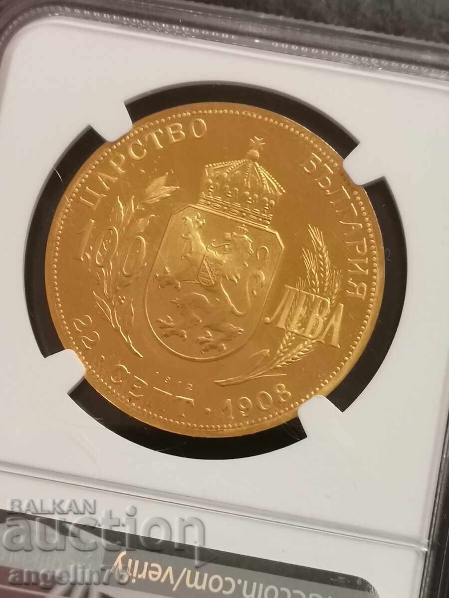 TOP PRICE 100 leva 1912 - Restrike - 5 TOP PRICE 100 leva 1912 - Restrike - 5