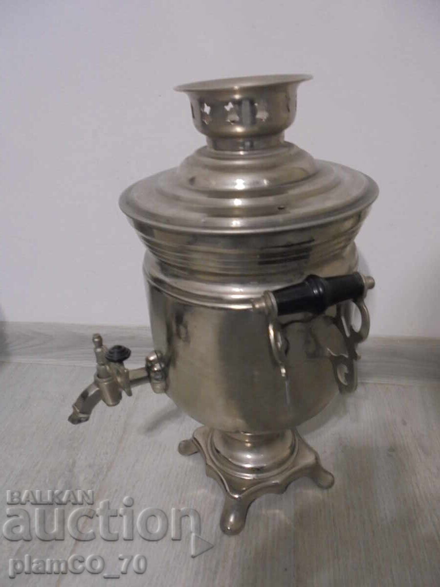 Auction №8337 Old Russian Electric Samovar Auction №8337 Old Russian Electric Samovar