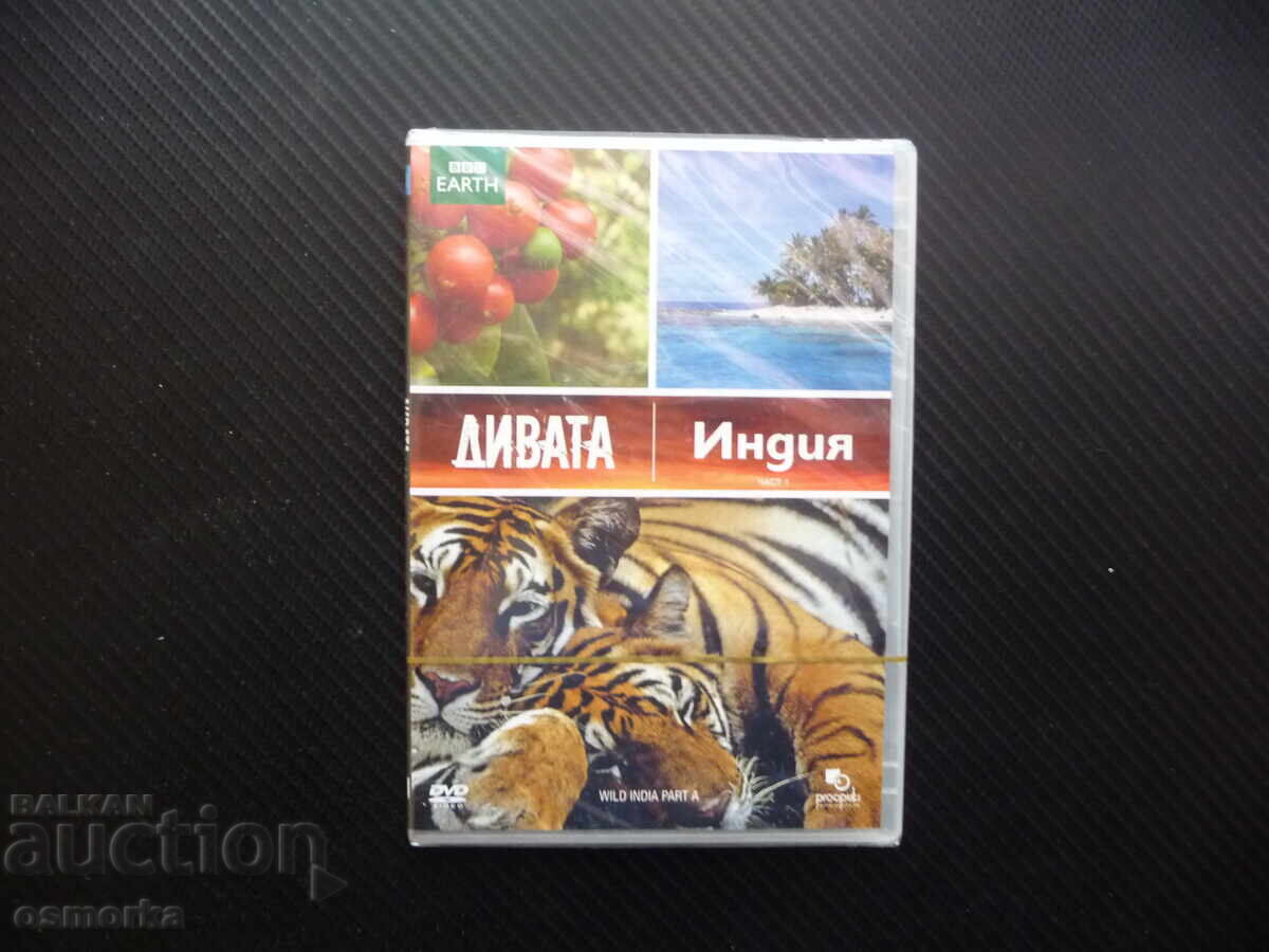 India Sălbatică DVD Film Animale Plante Tigri Șerpi Veninoși India Sălbatică DVD Film Animale Plante Tigri Șerpi Veninoși