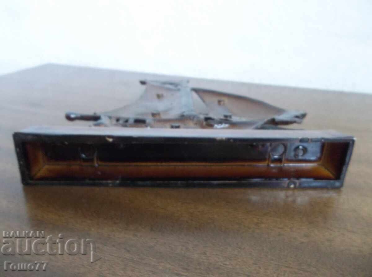 Ship - 5