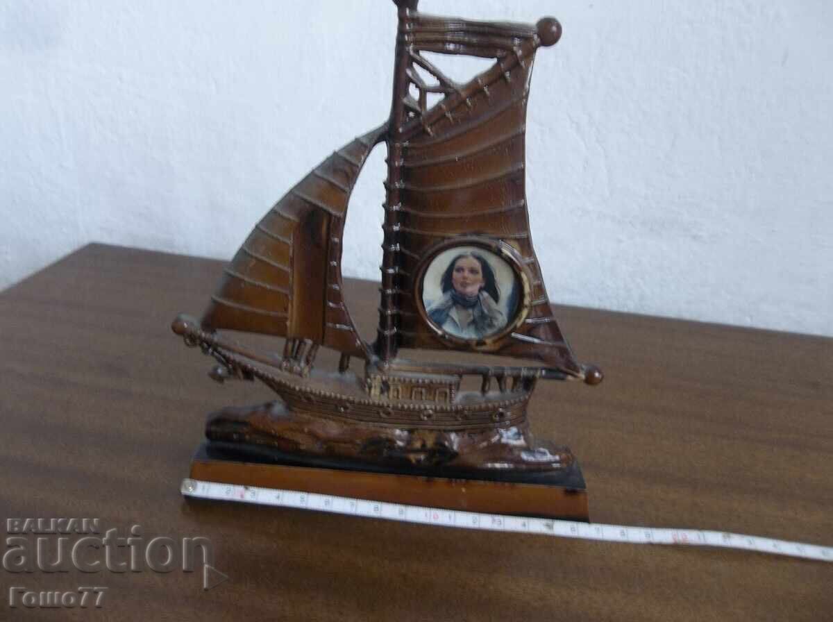 Ship