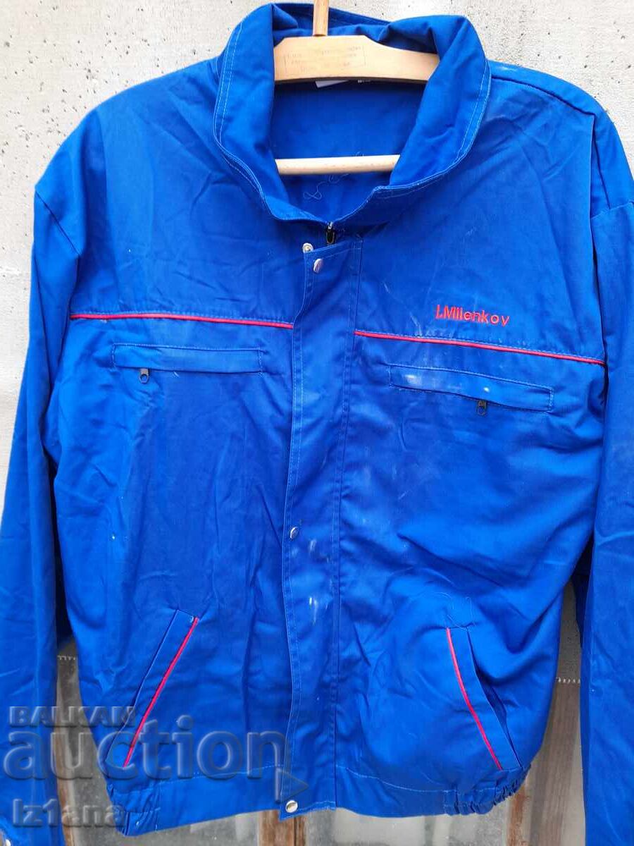 Παλιό μπουφάν, που είναι SO MAT, SO MAT με τιμή 55.00 BGN | € 28.12