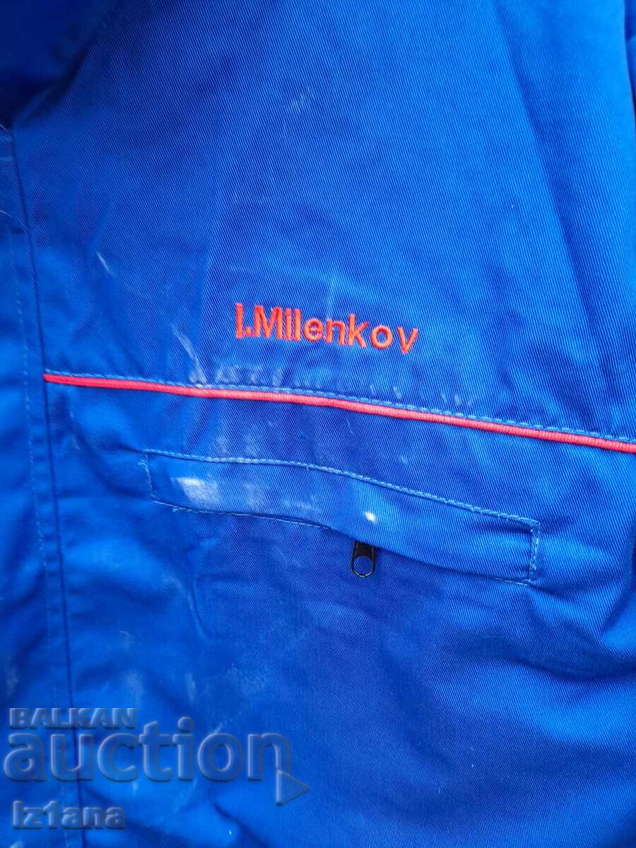 Δημοπρασία Παλιό μπουφάν, που είναι SO MAT, SO MAT