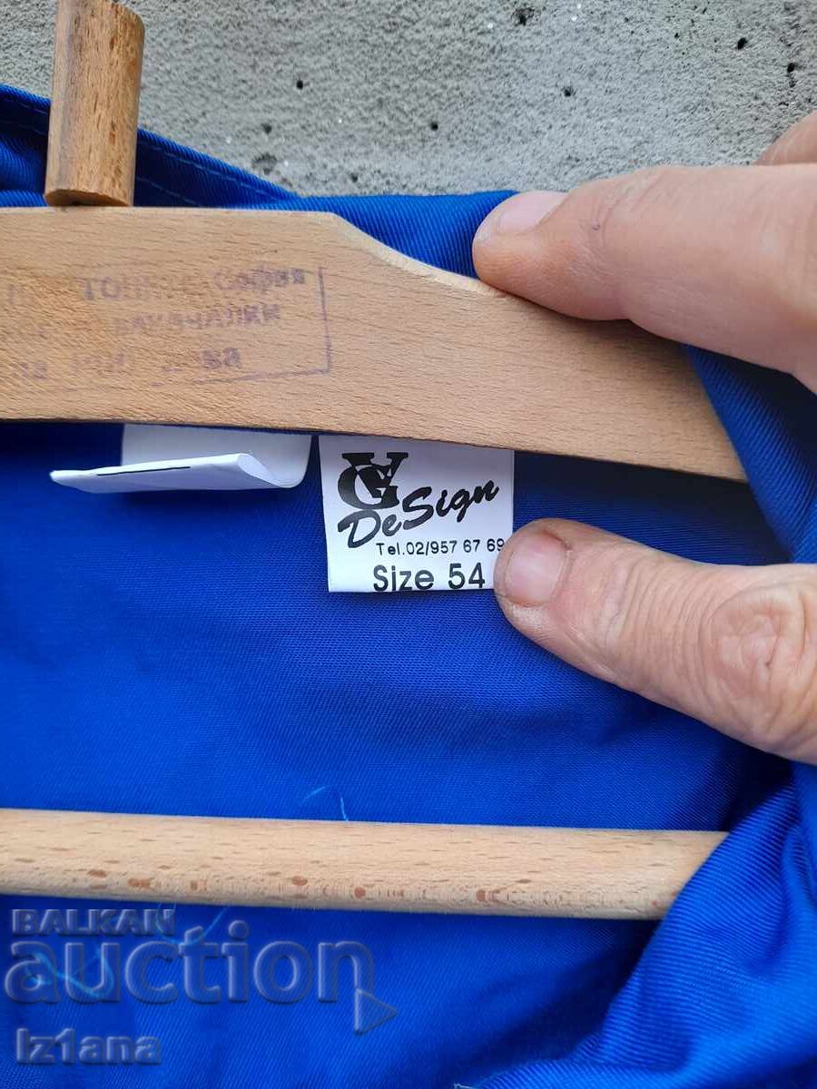 Παράδοση Παλιό μπουφάν, που είναι SO MAT, SO MAT