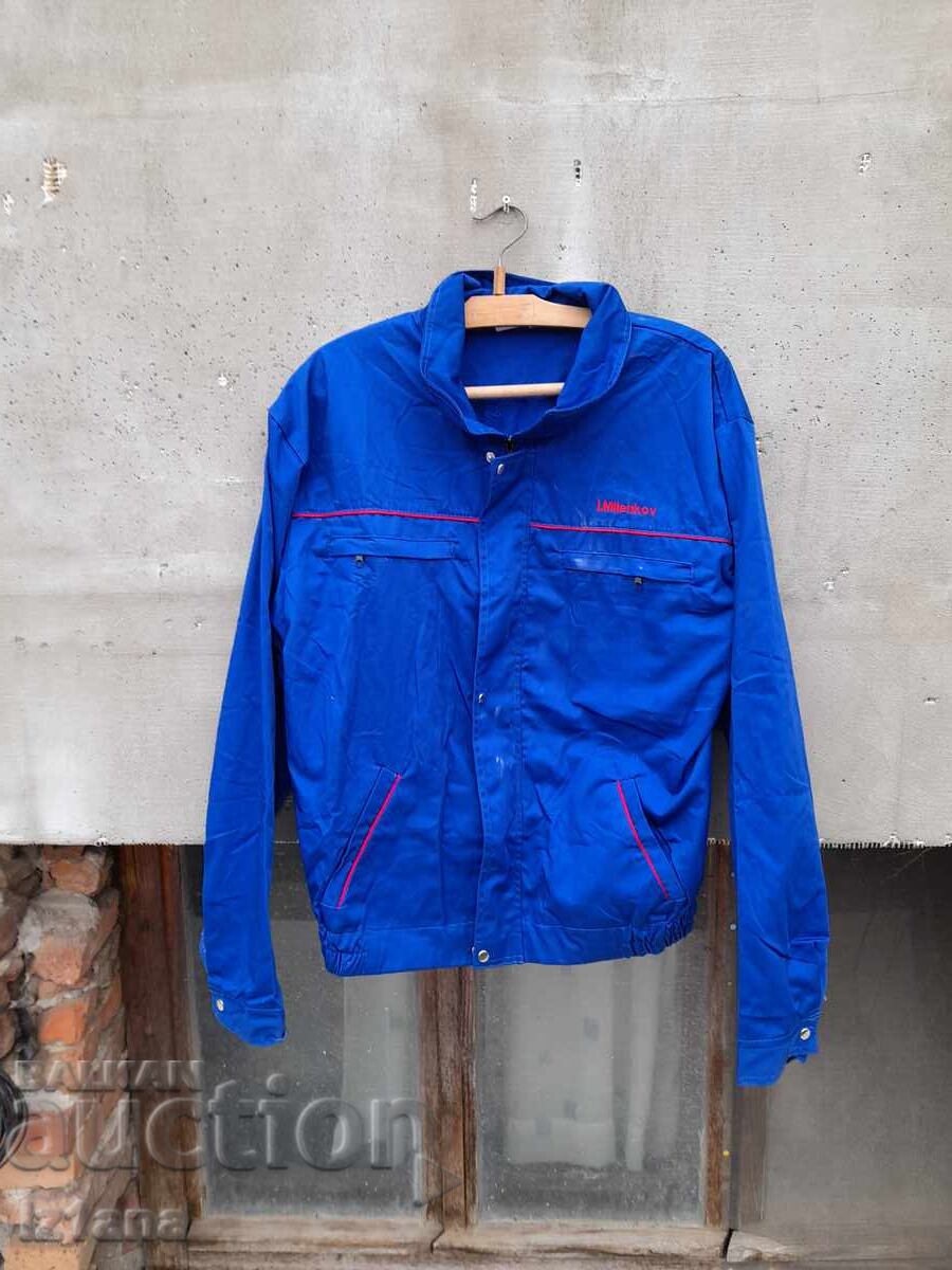 Παλιό μπουφάν, που είναι SO MAT, SO MAT