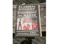 Carte literatură erotică 1