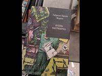 Το Φθινόπωρο του Πατριάρχη Γκαμπριέλ Γκαρσία Μάρκες