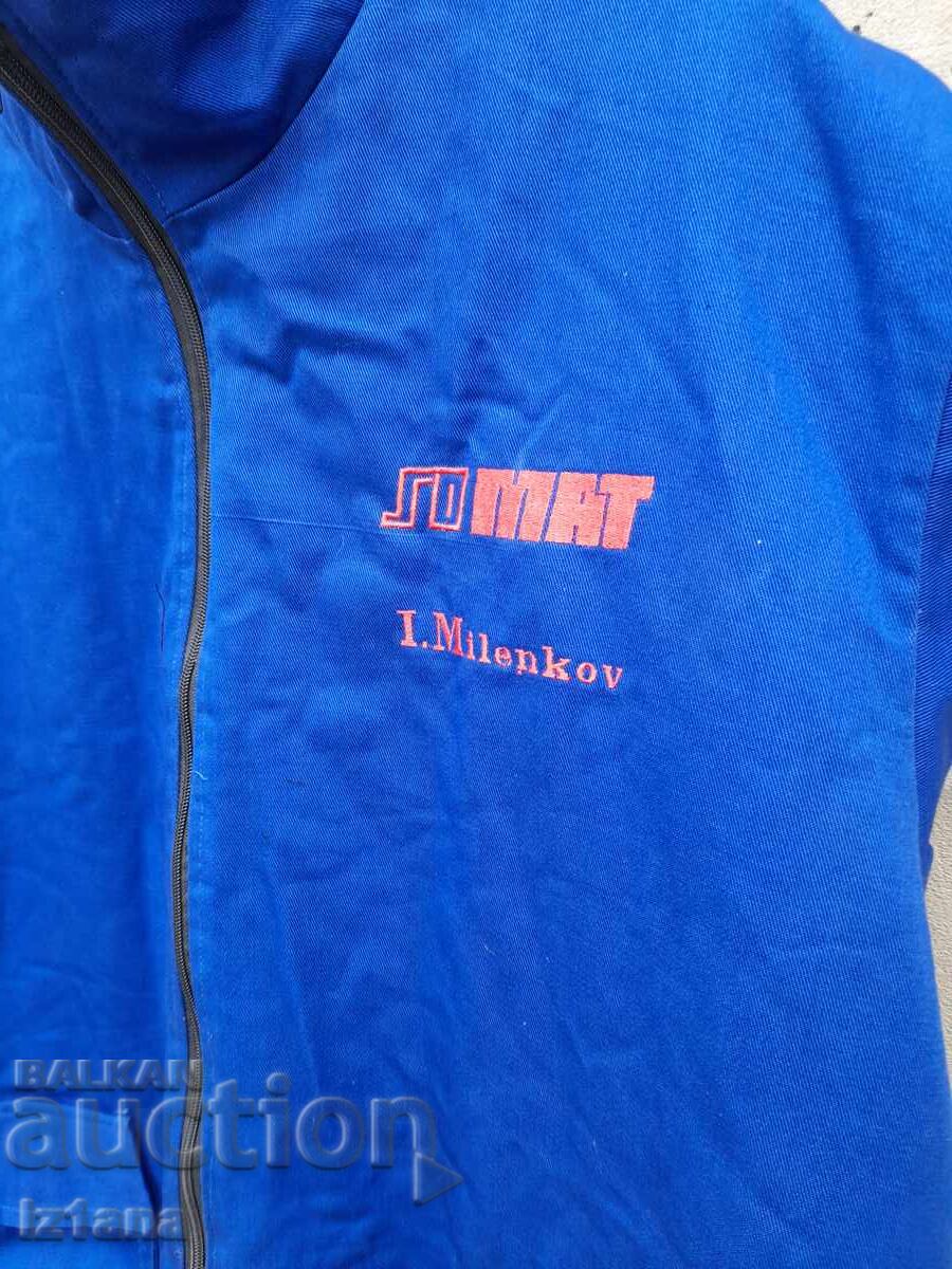 Old vest SO MAT, SO MAT with price 65.00 BGN | € 33.23